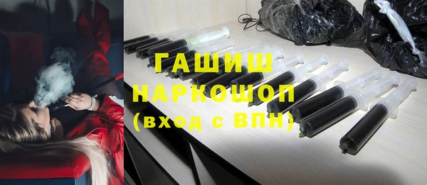 кокаин VHQ Алексин