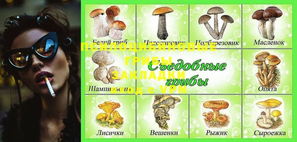 дистиллят марихуана Алзамай