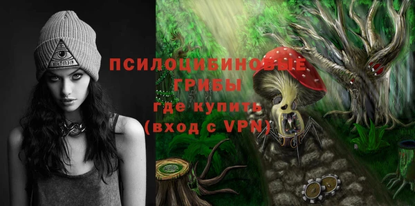 дистиллят марихуана Алзамай
