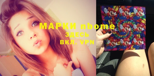 кокаин VHQ Алексин