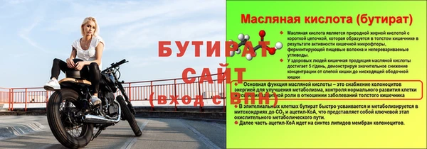 синтетический гашиш Приозерск