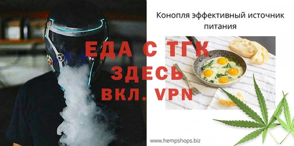 кокаин VHQ Алексин